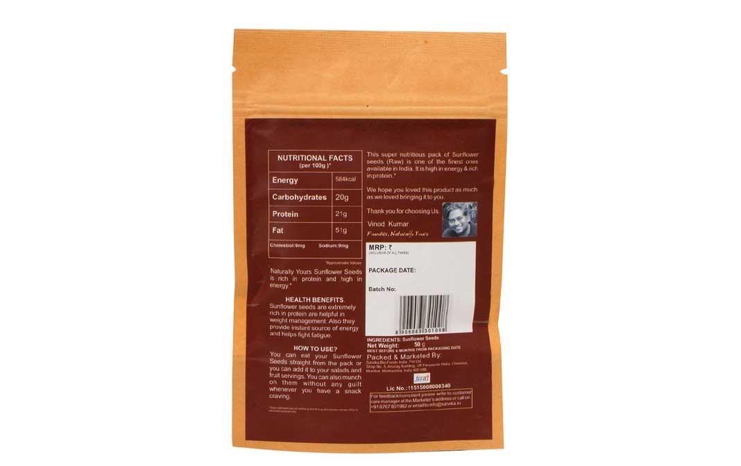 Naturally yours Sunflower Seeds Raw    Pack  250 grams